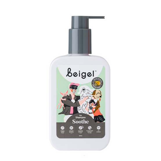 Beigel แชมพูอาบน้ำสำหรับสัตว์เลี้ยงจากธรรมชาติ สูตร SOOTHE ผิวบอบบาง 250ml Beigel แชมพูอาบน้ำสำหรับสัตว์เลี้ยงจากธรรมชาติ สูตร SOOTHE ผิวบอบบาง 250ml