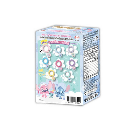 ไอโอร่า บิสกิตกลิ่นนม พร้อมยางรัดผมStitch คละลาย 16 กรัม (แพ็ก 8 ชิ้น)