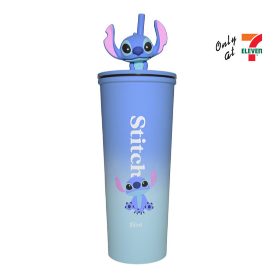 กระบอกน้ำสเตนเลส All Café x Stitch 22oz. สีน้ำเงิน กระบอกน้ำสเตนเลส All Café x Stitch 22oz. สีน้ำเงิน