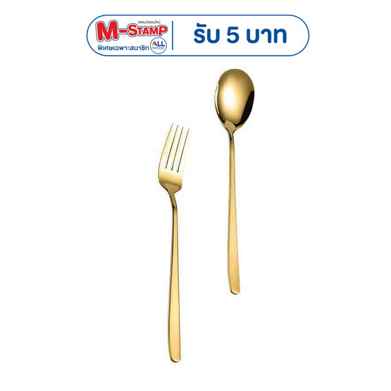 TIN TIN ชุดช้อนส้อมเกาหลี สีทอง (3 คู่ แถม 3 คู่)