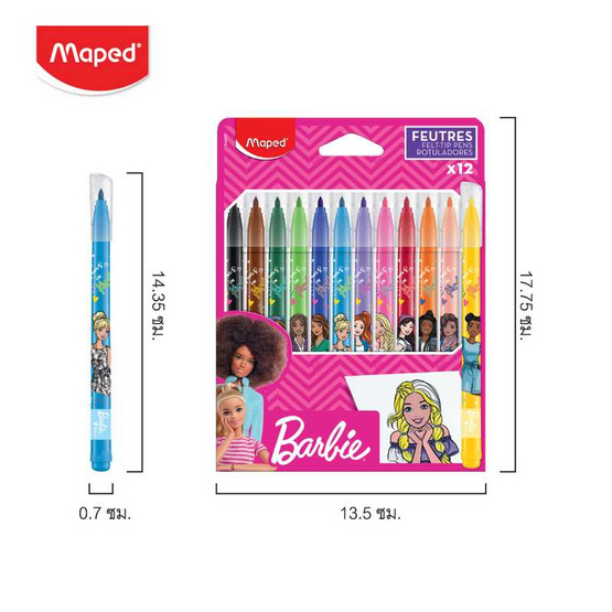 Maped สีเมจิก 12 สี ด้ามลาย Barbie FC/845418 Maped สีเมจิก 12 สี ด้ามลาย Barbie FC/845418