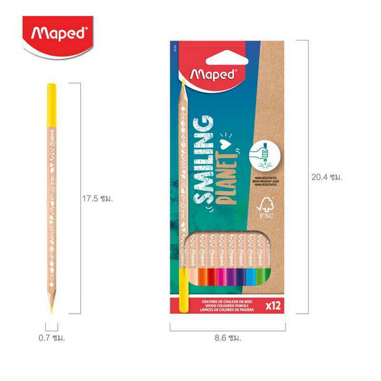 Maped สีไม้ 12 สี SMILING PLANET CO/831800 Maped สีไม้ 12 สี SMILING PLANET CO/831800