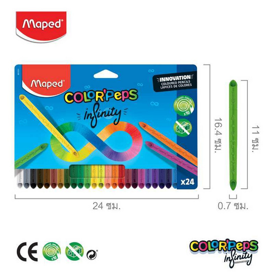 Maped ดินสอสี 24 สี COLOR'PEPS Infinity CO/861601 Maped ดินสอสี 24 สี COLOR'PEPS Infinity CO/861601