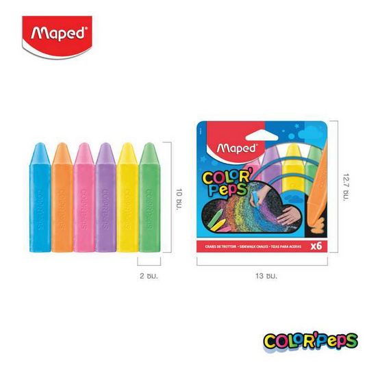 Maped สีชอล์ก แท่งใหญ่ 6 สี COLOR'PEPS CO/936010 Maped สีชอล์ก แท่งใหญ่ 6 สี COLOR'PEPS CO/936010
