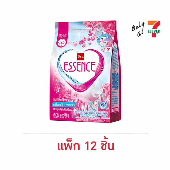เอสเซ้นซ์ ผงซักฟอก ชมพู 85 กรัม (แพ็ก 12 ชิ้น)