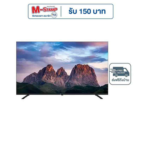 Aconatic แอลอีดี ทีวี 50 นิ้ว WebOS TV 4K รุ่น 50US900AN