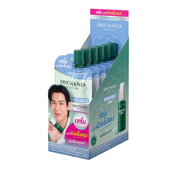 ศรีจันทร์ แบริเออร์ บูสต์ เซรั่ม 7 มล. (แพ็ก 6 ชิ้น) ศรีจันทร์ แบริเออร์ บูสต์ เซรั่ม 7 มล. (แพ็ก 6 ชิ้น)