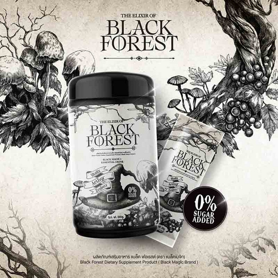Black Magic แบล็ค ฟอเรสต์ บรรจุ 10 ซอง Black Magic แบล็ค ฟอเรสต์ บรรจุ 10 ซอง