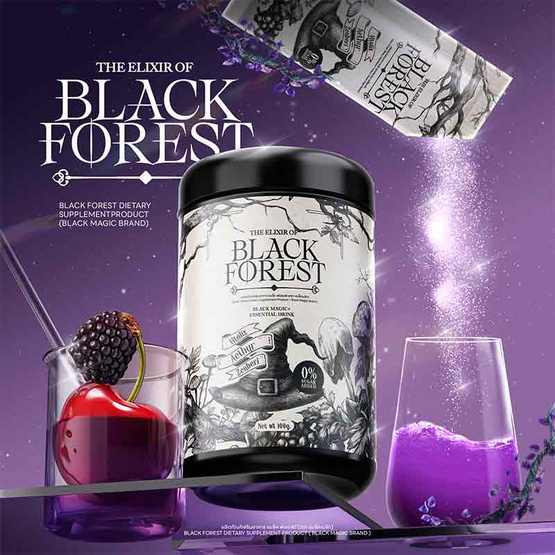 Black Magic แบล็ค ฟอเรสต์ บรรจุ 10 ซอง Black Magic แบล็ค ฟอเรสต์ บรรจุ 10 ซอง