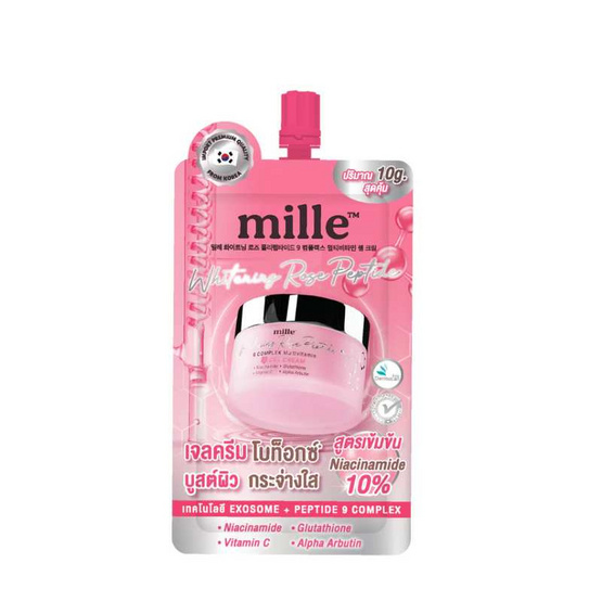 Mille เจลครีมปรับผิวกระจ่างใส Whitening Rose Peptide 9 Complex Gel Cream 10 กรัม Mille เจลครีมปรับผิวกระจ่างใส Whitening Rose Peptide 9 Complex Gel Cream 10 กรัม