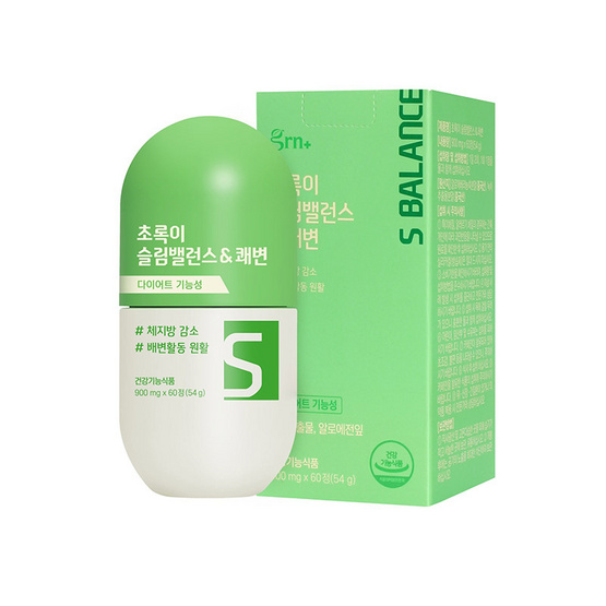 GRN+ Season 5 กรีน เอส-บาลานซ์ บรรจุ 60 เม็ด GRN+ Season 5 กรีน เอส-บาลานซ์ บรรจุ 60 เม็ด