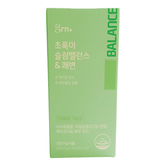 GRN+ Season 5 กรีน เอส-บาลานซ์ บรรจุ 60 เม็ด GRN+ Season 5 กรีน เอส-บาลานซ์ บรรจุ 60 เม็ด