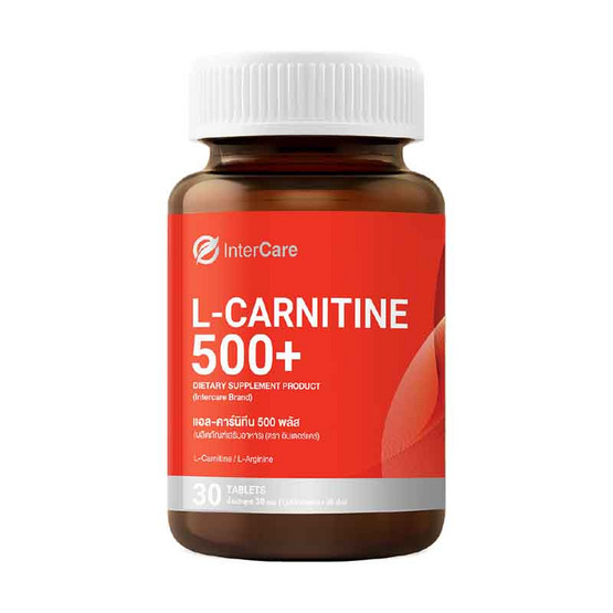 InterCare L-Carnitine แอล-คาร์นีทีน 500 พลัส บรรจุ 30 เม็ด InterCare L-Carnitine แอล-คาร์นีทีน 500 พลัส บรรจุ 30 เม็ด