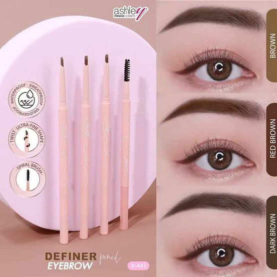Ashley ดินสอเขียนคิ้ว Definer Eyebrow Pencil 0.18 กรัม Ashley ดินสอเขียนคิ้ว Definer Eyebrow Pencil 0.18 กรัม