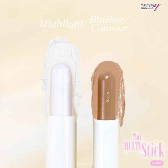 Ashley บลัชออนและไฮไลท์ 2 In 1 Multi Stick 2 กรัม+2 กรัม Ashley บลัชออนและไฮไลท์ 2 In 1 Multi Stick 2 กรัม+2 กรัม