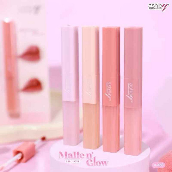 Ashley ลิปกลอส Matte N' Glow Lipgloss 1.1 กรัม+2 กรัม Ashley ลิปกลอส Matte N' Glow Lipgloss 1.1 กรัม+2 กรัม