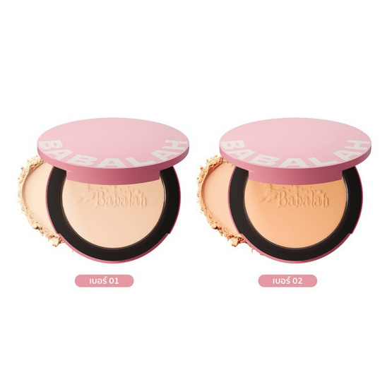 Babalah แป้งผสมรองพื้น Becca UV Two Powder Cake Limited Edition 14 กรัม