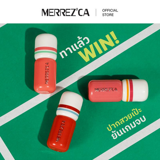 Merrezca ลิปลิขวิด Lasting Round Aqua Lip 3 กรัม