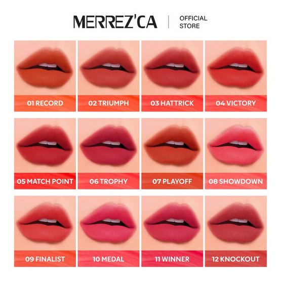 Merrezca ลิปลิขวิด Lasting Round Aqua Lip 3 กรัม