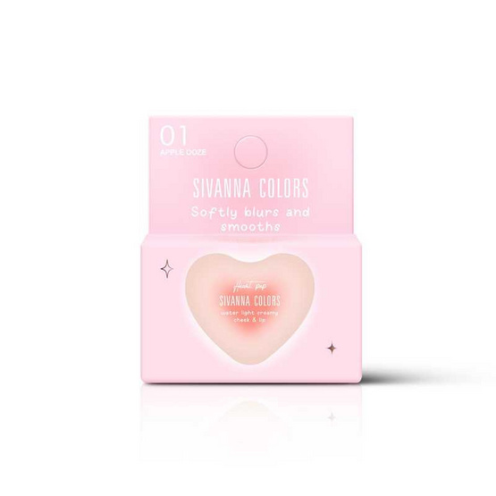 Sivanna ลิปและบลัชออน Water Light Creamy Cheek & Lip HF670 5.5 กรัม Sivanna ลิปและบลัชออน Water Light Creamy Cheek & Lip HF670 5.5 กรัม
