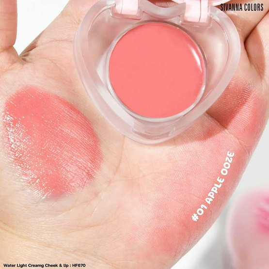 Sivanna ลิปและบลัชออน Water Light Creamy Cheek & Lip HF670 5.5 กรัม Sivanna ลิปและบลัชออน Water Light Creamy Cheek & Lip HF670 5.5 กรัม