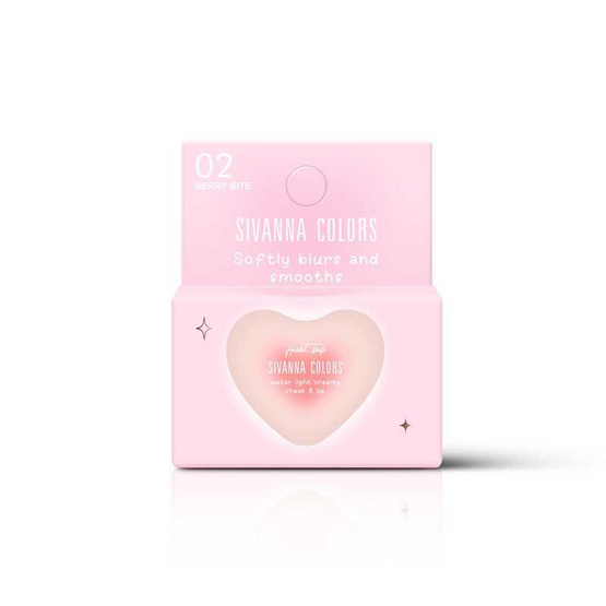 Sivanna ลิปและบลัชออน Water Light Creamy Cheek & Lip HF670 5.5 กรัม