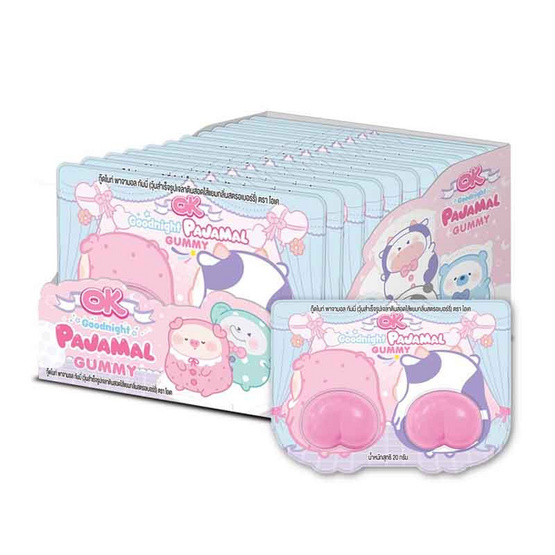 โอเค กัมมี่กู๊ดไนท์พาจามอลกลิ่นสตรอเบอร์รี 20 กรัม (กล่อง 12 ชิ้น) โอเค กัมมี่กู๊ดไนท์พาจามอลกลิ่นสตรอเบอร์รี 20 กรัม (กล่อง 12 ชิ้น)