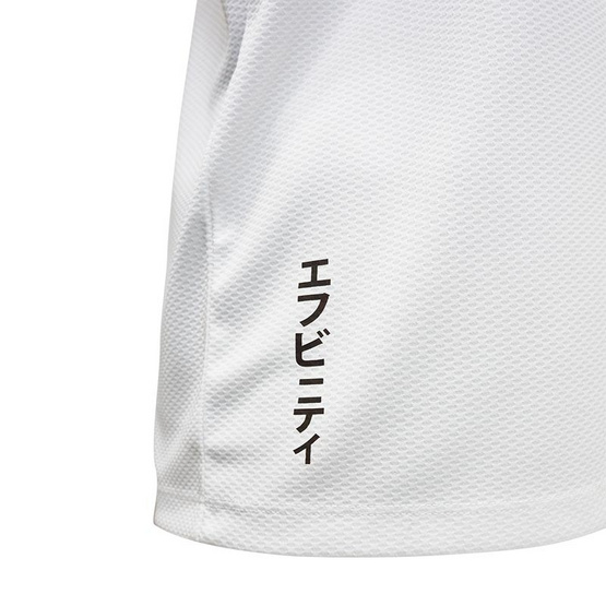 FBT เสื้อโปโลชาย/หญิง (UNISEX) - ขาว FBT เสื้อโปโลชาย/หญิง (UNISEX) - ขาว