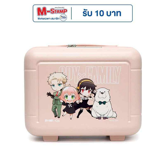 HQ LUGGAGE SPY x FAMILY กระเป๋าเดินทางแบบถือ 14 นิ้วรุ่น SF005 HQ LUGGAGE SPY x FAMILY กระเป๋าเดินทางแบบถือ 14 นิ้วรุ่น SF005