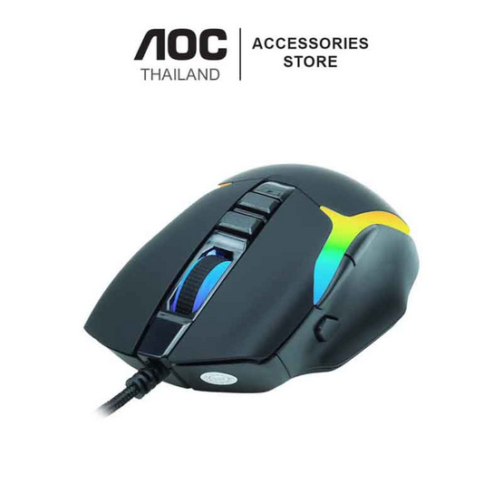 AOC เมาส์เกม GM190 AOC เมาส์เกม GM190