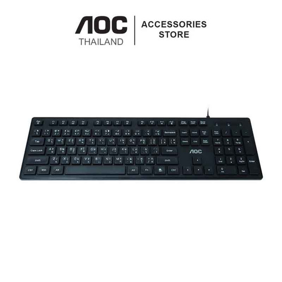 AOC คีย์บอร์ด KB110 AOC คีย์บอร์ด KB110