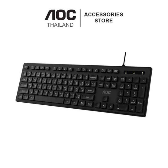 AOC คีย์บอร์ด KB110 AOC คีย์บอร์ด KB110