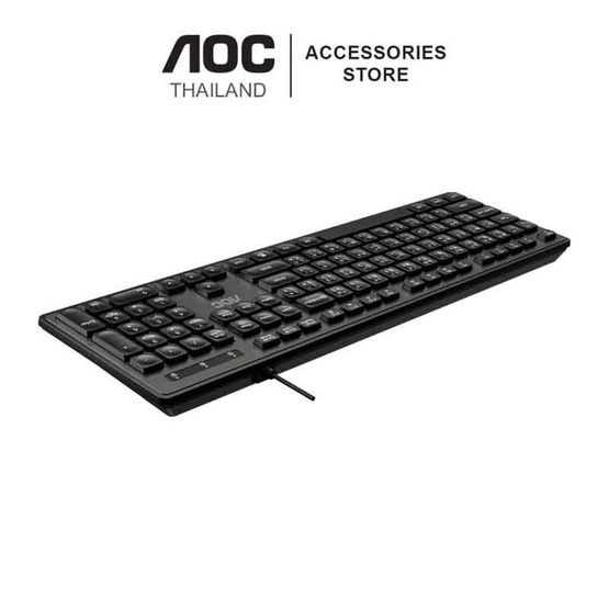 AOC คีย์บอร์ด KB110 AOC คีย์บอร์ด KB110