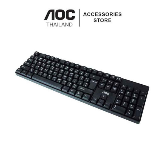 AOC ชุดเมาส์ คีย์บอร์ด ไร้สาย KM230 AOC ชุดเมาส์ คีย์บอร์ด ไร้สาย KM230