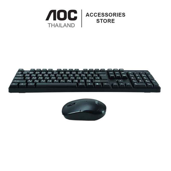 AOC ชุดเมาส์ คีย์บอร์ด ไร้สาย KM230 AOC ชุดเมาส์ คีย์บอร์ด ไร้สาย KM230