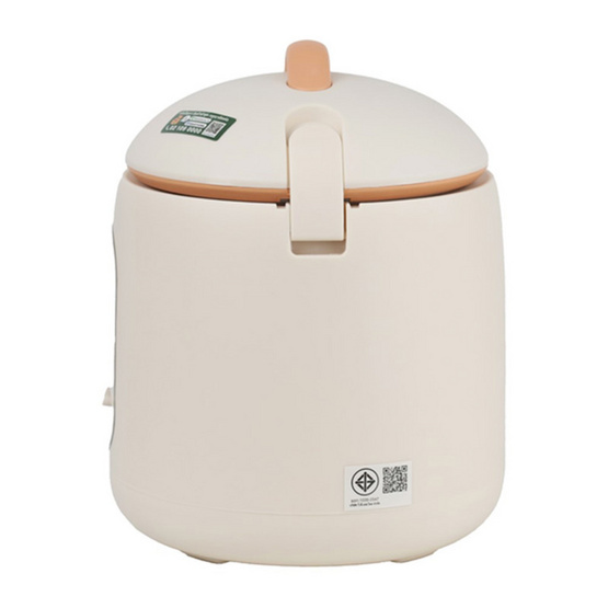 SMARTHOME หม้อหุงข้าว 0.6 ลิตร รุ่น SRC0603 SMARTHOME หม้อหุงข้าว 0.6 ลิตร รุ่น SRC0603