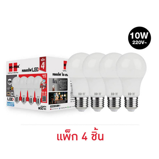 HI-TEK หลอด LED มวยไทย E27 10W แสงขาว (แพ็ก 4 ชิ้น) HI-TEK หลอด LED มวยไทย E27 10W แสงขาว (แพ็ก 4 ชิ้น)