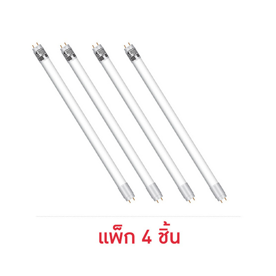 HI-TEK หลอด LED อีโค่ T8 แบบเข้าไฟ2ด้าน 9W แสงขาว (แพ็ก 4 ชิ้น) HI-TEK หลอด LED อีโค่ T8 แบบเข้าไฟ2ด้าน 9W แสงขาว (แพ็ก 4 ชิ้น)