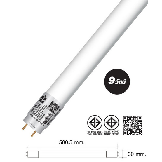 HI-TEK หลอด LED อีโค่ T8 แบบเข้าไฟ2ด้าน 9W แสงขาว (แพ็ก 4 ชิ้น) HI-TEK หลอด LED อีโค่ T8 แบบเข้าไฟ2ด้าน 9W แสงขาว (แพ็ก 4 ชิ้น)