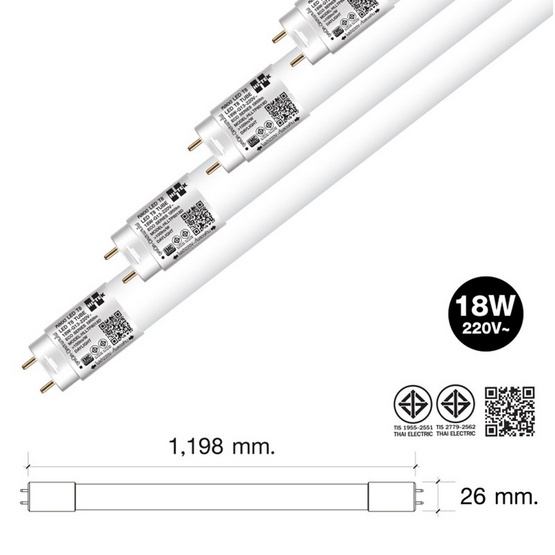 HI-TEK หลอด LED อีโค่ T8 แบบเข้าไฟ2ด้าน 18W แสงขาว (แพ็ก 4 ชิ้น) HI-TEK หลอด LED อีโค่ T8 แบบเข้าไฟ2ด้าน 18W แสงขาว (แพ็ก 4 ชิ้น)