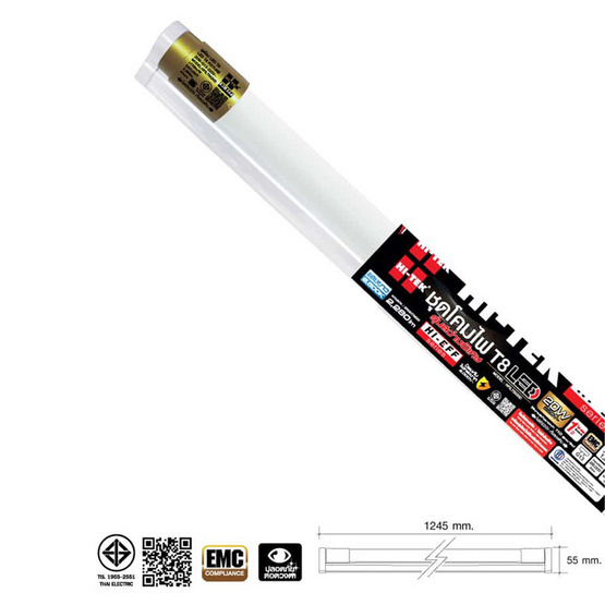 HI-TEK ชุดโคมไฟ LED HI-EFF T8 G13 20W เข้าไฟ 2 ด้านพร้อมสวิทซ์ HI-TEK ชุดโคมไฟ LED HI-EFF T8 G13 20W เข้าไฟ 2 ด้านพร้อมสวิทซ์