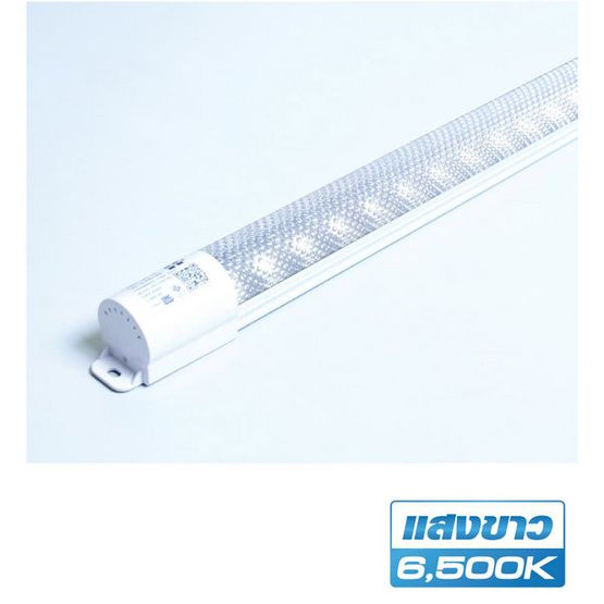 HI-TEK ชุดโคมไฟ LED T8 พรีสเมติก 9W แสงขาว HI-TEK ชุดโคมไฟ LED T8 พรีสเมติก 9W แสงขาว
