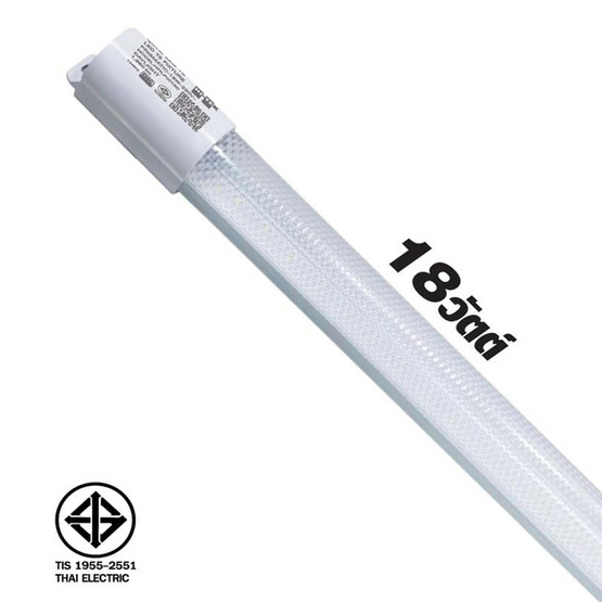HI-TEK ชุดโคมไฟ LED T8 พรีสเมติก 18W แสงขาว HI-TEK ชุดโคมไฟ LED T8 พรีสเมติก 18W แสงขาว