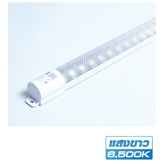 HI-TEK ชุดโคมไฟ LED T8 พรีสเมติก 18W แสงขาว HI-TEK ชุดโคมไฟ LED T8 พรีสเมติก 18W แสงขาว