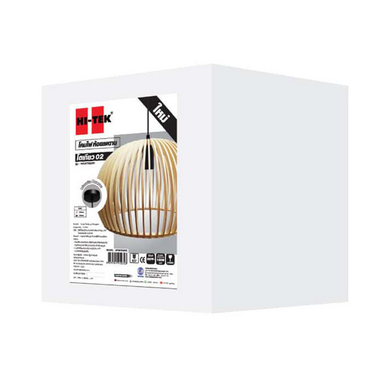 HI-TEK โคมไฟห้อยเพดาน KYOTO-02 1 ช่อ ขั้ว E27 ครบชุด HI-TEK โคมไฟห้อยเพดาน KYOTO-02 1 ช่อ ขั้ว E27 ครบชุด