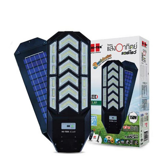 HI-TEK โคมไฟถนนโซล่า LED ARROW 150W เปลี่ยนได้ 3 แสง HI-TEK โคมไฟถนนโซล่า LED ARROW 150W เปลี่ยนได้ 3 แสง