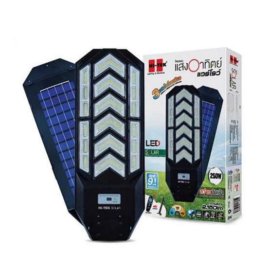 HI-TEK โคมไฟถนนโซล่า LED ARROW 250W เปลี่ยนได้ 3 แสง HI-TEK โคมไฟถนนโซล่า LED ARROW 250W เปลี่ยนได้ 3 แสง