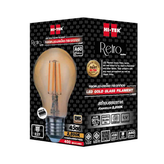 HI-TEK หลอด LED เรทโทร A60 E27 4W กระจกใส