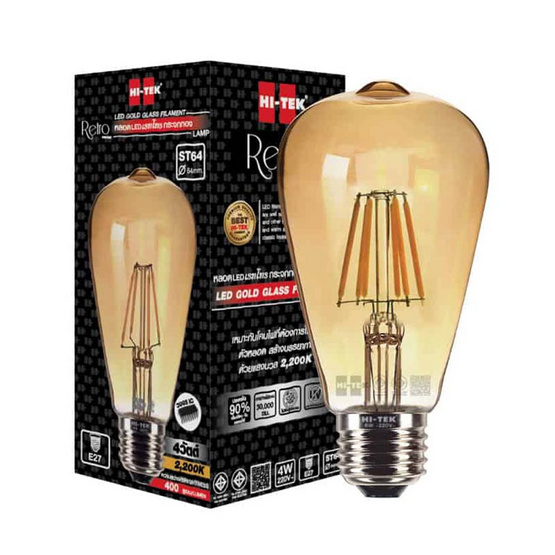 HI-TEK หลอด LED เรทโทร ST64 ทรงวินเทจ E27 4W 2200K-ทอง HI-TEK หลอด LED เรทโทร ST64 ทรงวินเทจ E27 4W 2200K-ทอง