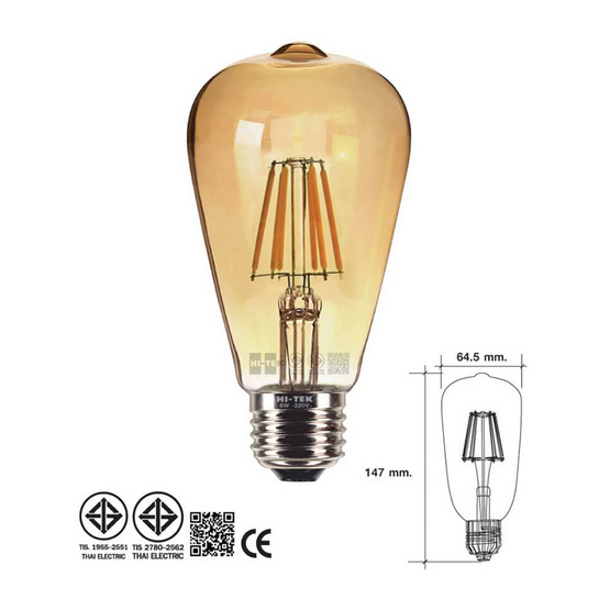 HI-TEK หลอด LED เรทโทร ST64 ทรงวินเทจ E27 4W 2200K-ทอง HI-TEK หลอด LED เรทโทร ST64 ทรงวินเทจ E27 4W 2200K-ทอง
